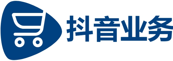 抖音24小时秒到自助服务平台-抖音业务平台24小时免费下单-快手业务24小时在线下单平台免费